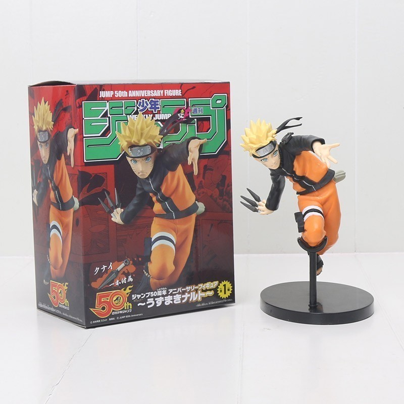 Figure: Naruto Jump 50th Anniversary - Hình ảnh 1