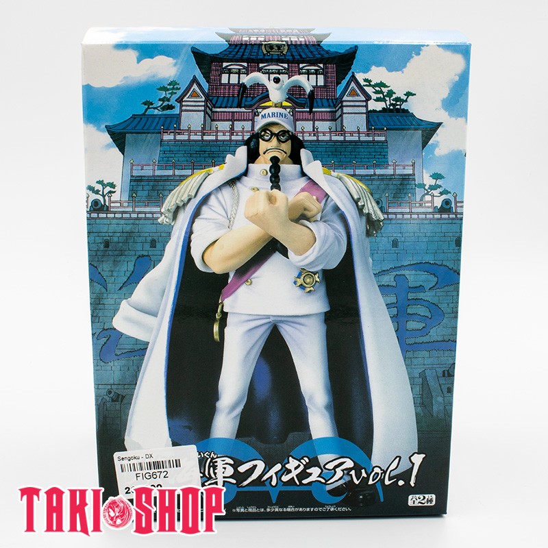 Figure: Sengoku - DX Marine - Hình ảnh 8