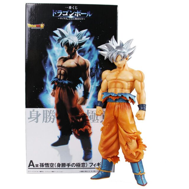 Figure Mastered Ultra Instinct Goku  Super Big  Taki Shop