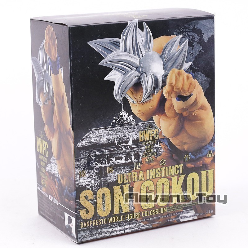 Figure: Ultra Instinct Goku - BWFC - Hình ảnh 5