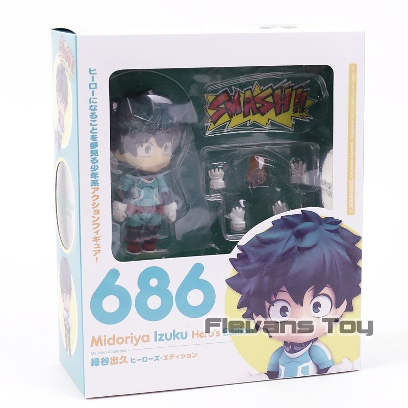 Nendoroid: Izuku Midoriya - Hero's Edition #686 - Taki Shop