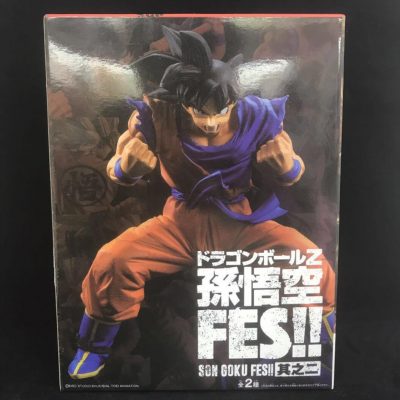 Figure: Son Goku - Fes Vol 3 - Hình ảnh 7