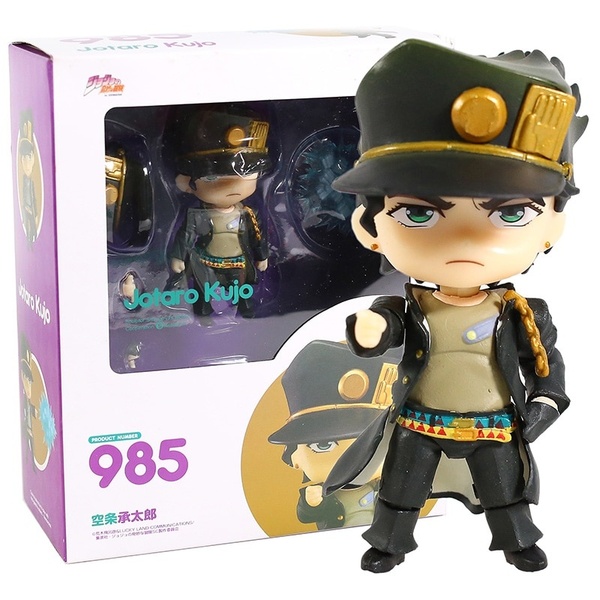 Mô Hình Anime Jojo Bizarre Adventure 17Cm 27 Mô Hình Hành Động Jotaro Kujo Mô  Hình Dio Brando Đồ Chơi Búp Bê Tượng Bruno Rohan Kishibe  Mỹ Phẩm Khác   TheFaceHoliccom