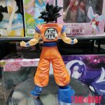 FIG841 – Son Goku 2020 – 2 Kieu dau (8)