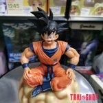 FIG573 – Son Goku Ngoi May Vang (9)