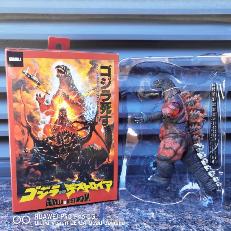 FIGM033 – Godzilla 1995- Den Do – 1