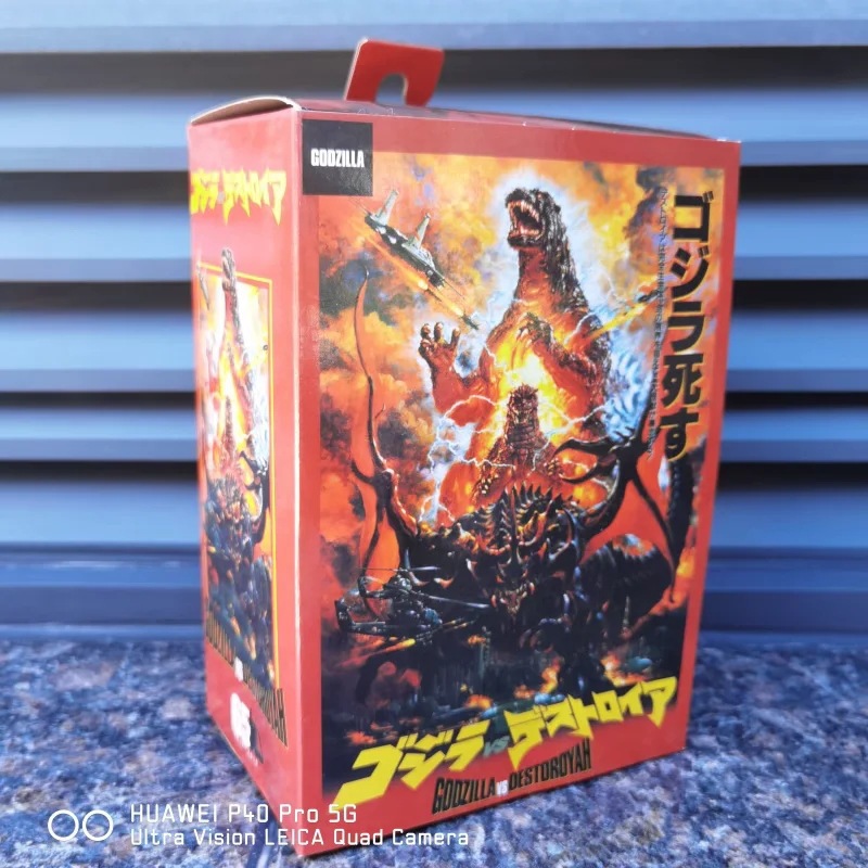 FIGM033 – Godzilla 1995- Den Do – 8