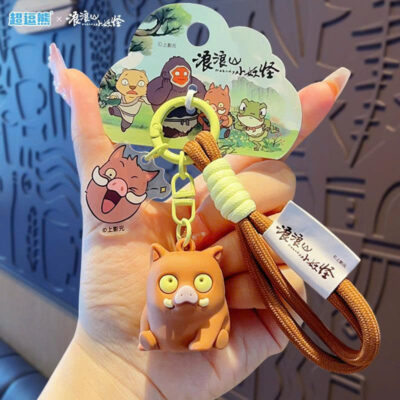 Móc Khóa Heo Con - Tiểu Yêu Quái Núi Lãng Lãng