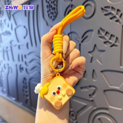 Móc Khóa MH002 Bánh Mì Vuông Đội Nón Trắng