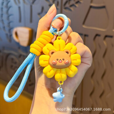 Móc Khóa MH002 Hoa Gấu Nâu