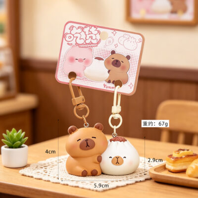 Móc Khóa MH002 Gấu Nâu và Bánh Bao - Nam Châm