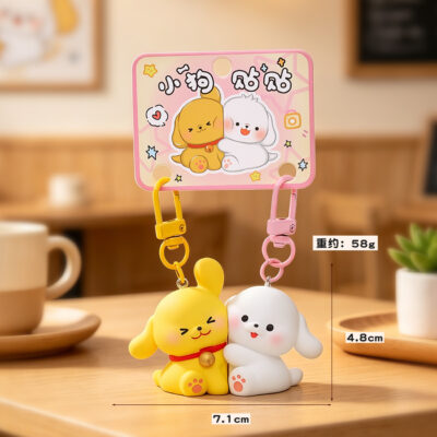 Móc Khóa MH002 Chó Vàng Chó Trắng Tai Dài - Nam Châm